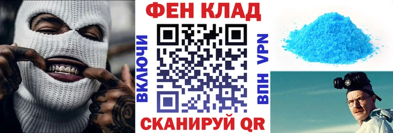 как найти закладки  Североуральск  Амфетамин 97% 