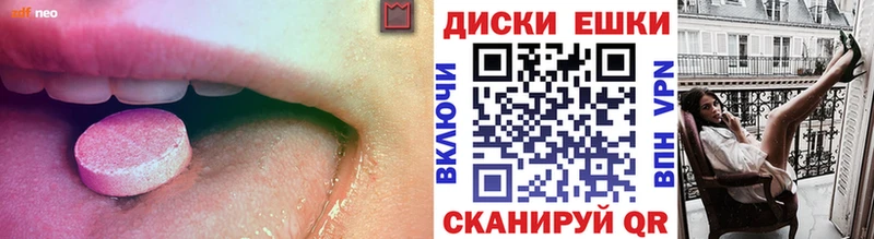 даркнет какой сайт  купить  сайты  Североуральск  Ecstasy 280 MDMA 
