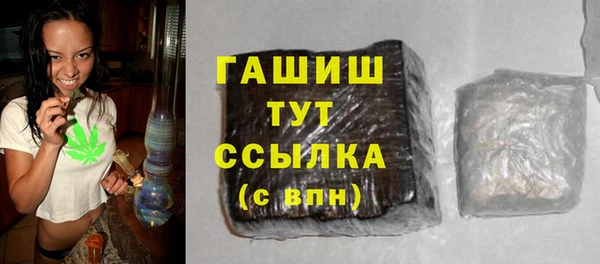 эйфоретик Баксан