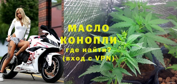 кокаин премиум Балабаново