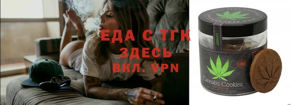 PSILOCYBIN Покровск