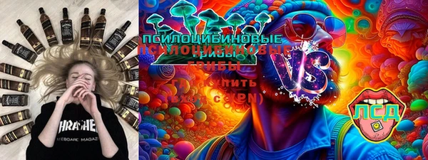 кокаин премиум Балабаново