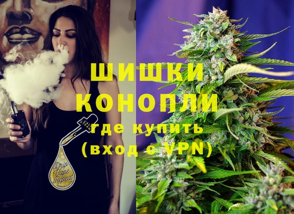 кокаин премиум Балабаново