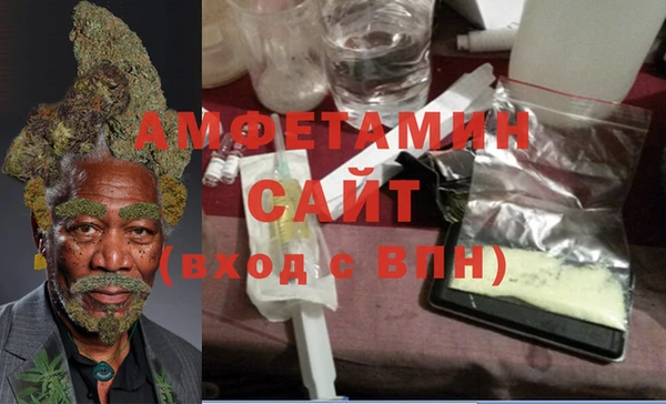 кокаин премиум Балабаново