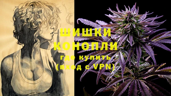 кокаин премиум Балабаново
