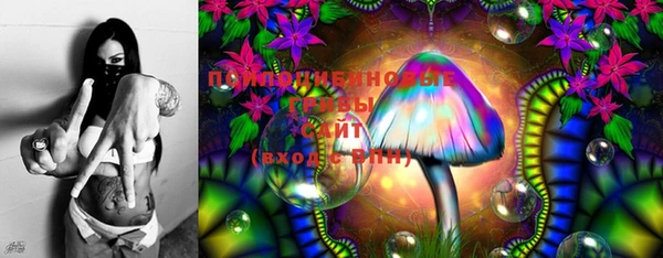 MDMA Балахна