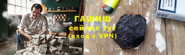 бутик Покачи