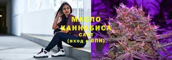 эйфоретик Баксан