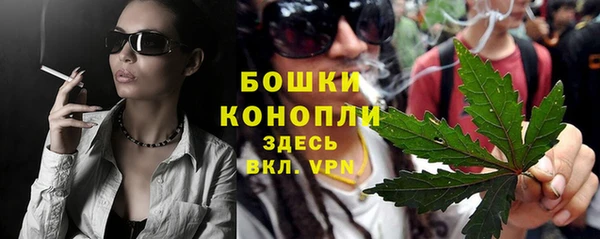 кокаин премиум Балабаново