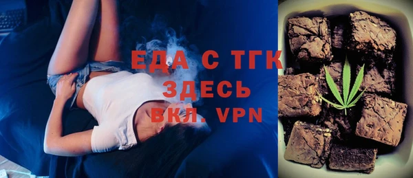 эйфоретик Баксан
