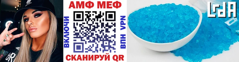 как найти наркотики  Североуральск  это наркотические препараты  Метамфетамин кристалл 