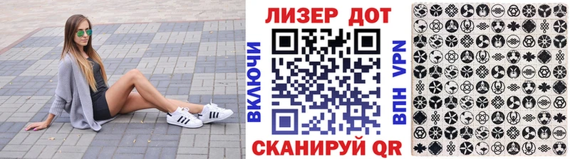 Наркотические марки 1500мкг  мега ССЫЛКА  Североуральск 