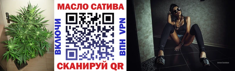 наркотики  Североуральск  hydra онион  ТГК концентрат 