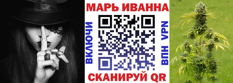 мориарти какой сайт  ОМГ ОМГ зеркало  Североуральск  Марихуана тримм 